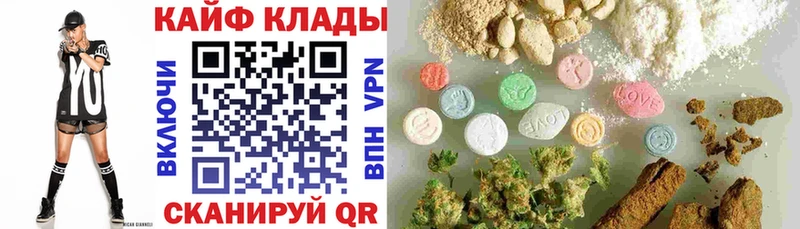Наркошоп Красноуфимск COCAIN  ГАШИШ 