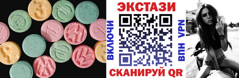 Экстази Punisher  кракен зеркало  Красноуфимск  где купить  