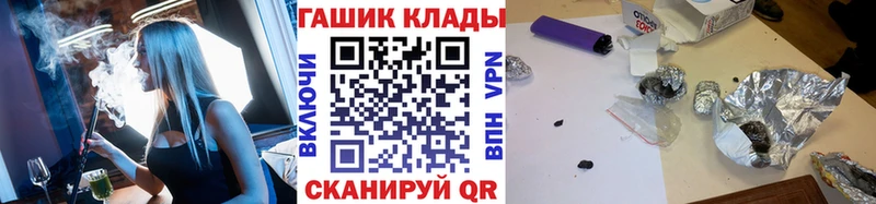 купить  сайты  Красноуфимск  Гашиш индика сатива 