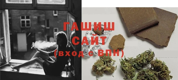 бошки Богородицк