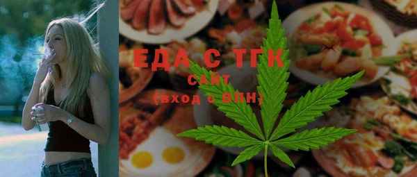 мяу мяу мука Белоозёрский