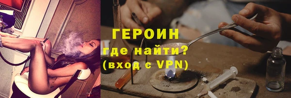 мяу мяу мука Белоозёрский