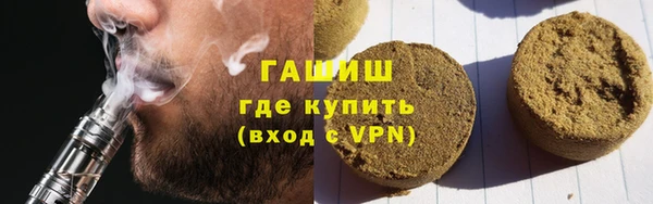 бошки Богородицк