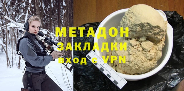 трава Шали