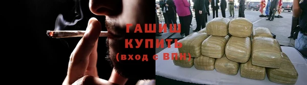 меф Беломорск