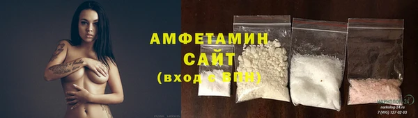 мяу мяу мука Белоозёрский