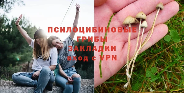меф Беломорск