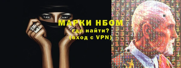мяу мяу мука Белоозёрский