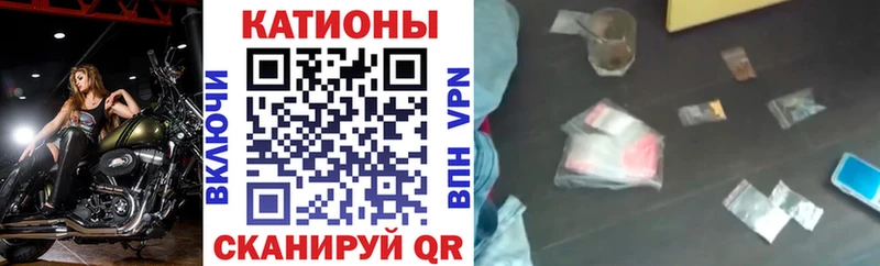 Мефедрон мяу мяу  магазин  наркотиков  mega онион  Красноуфимск 