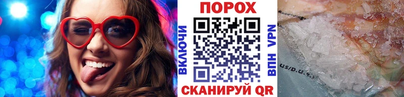 Метамфетамин Methamphetamine  Красноуфимск 