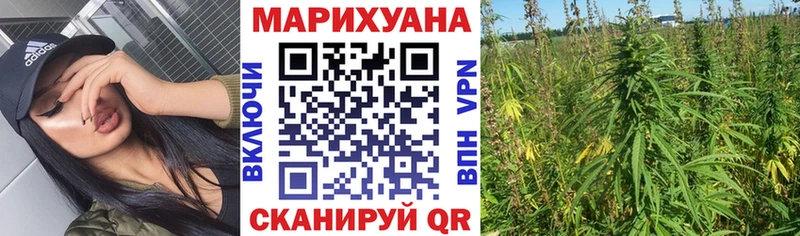 Шишки марихуана индика  Красноуфимск 